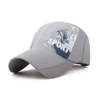 Baseball Style Quick Dry Sports Hat